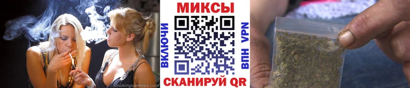 гидра маркетплейс  Волгодонск  Бутират BDO 