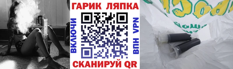 ГАШИШ убойный  Волгодонск 