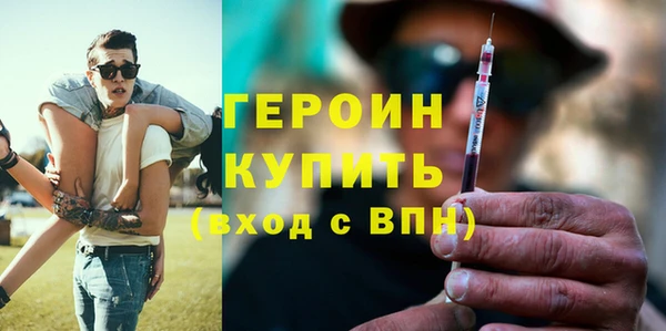 COCAINE Верхнеуральск