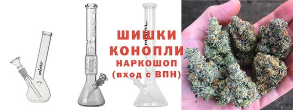 мефедрон VHQ Верея