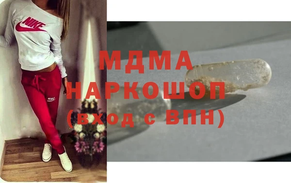 COCAINE Верхнеуральск