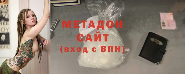 мефедрон VHQ Верея