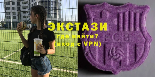 COCAINE Верхнеуральск