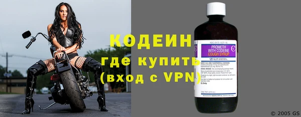 марки lsd Бугульма