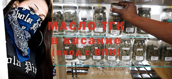mdma Верхний Тагил