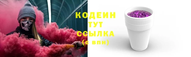 марки lsd Бугульма