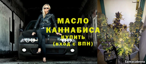 кокаин VHQ Бронницы