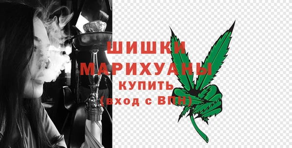 mdma Верхний Тагил