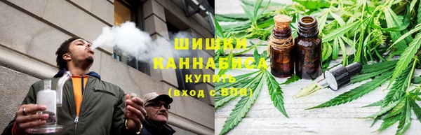марки lsd Бугульма