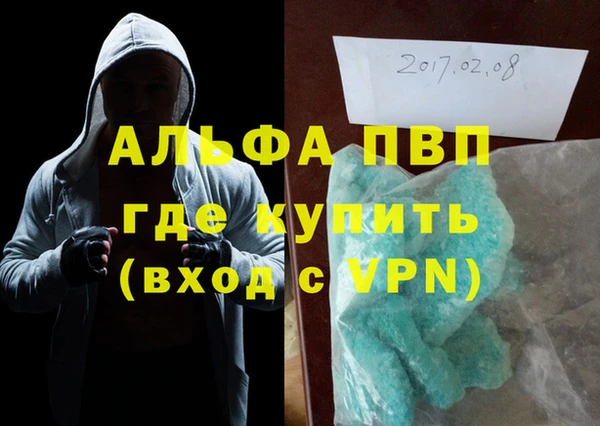 COCAINE Верхнеуральск